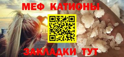 наркотики Аша