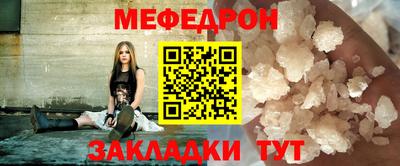COCAINE Бугуруслан
