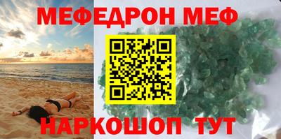COCAINE Бугуруслан