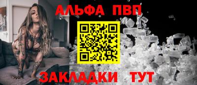 COCAINE Бугуруслан