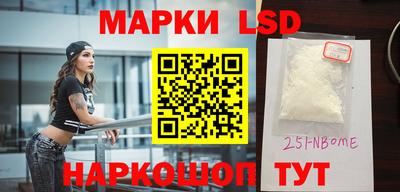 COCAINE Бугуруслан