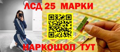 COCAINE Бугуруслан