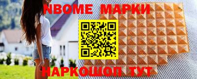 мефедрон VHQ Бузулук