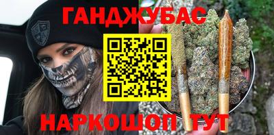 мефедрон VHQ Бузулук