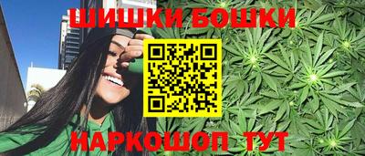 COCAINE Бугуруслан