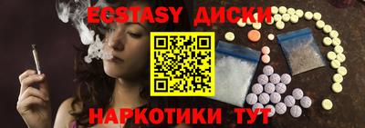 COCAINE Бугуруслан