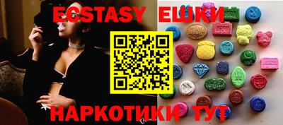 COCAINE Бугуруслан