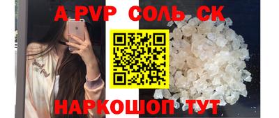 COCAINE Бугуруслан