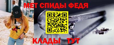 мяу мяу мука Будённовск
