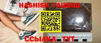 мяу мяу мука Будённовск