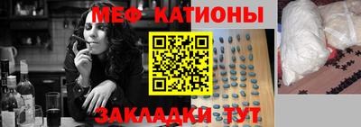 COCAINE Бугуруслан