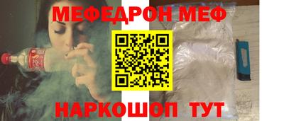 COCAINE Бугуруслан