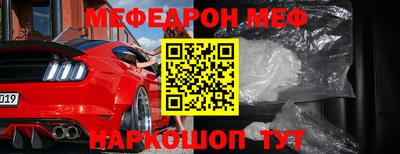 COCAINE Бугуруслан